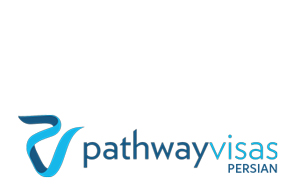 PathwayVisasPersian Logo